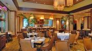 Four Seasons Las Vegas Hotel Restaurant Four seasons Las Vegas Hotel Restaurant